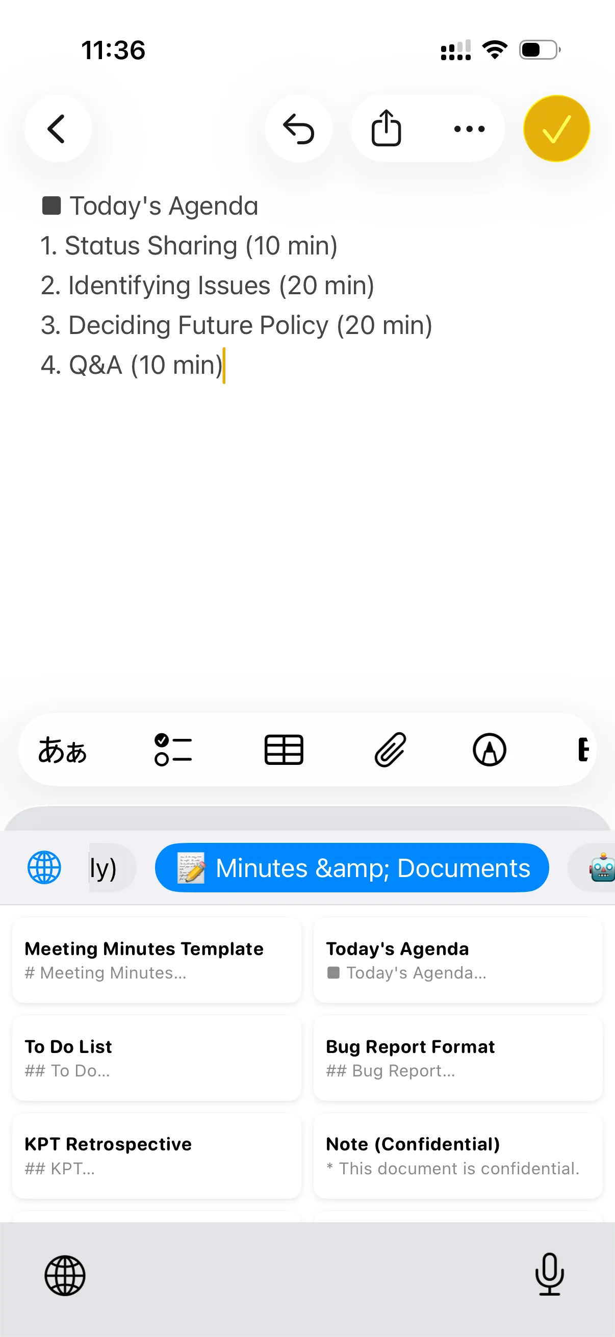 Keyboard Switch Screenshot
