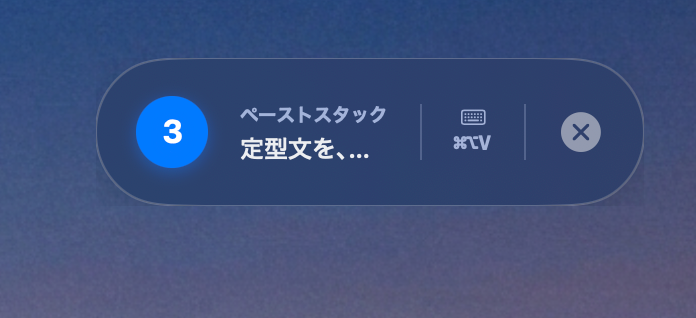 SnipIt Paste Stack Feature Interface on Mac